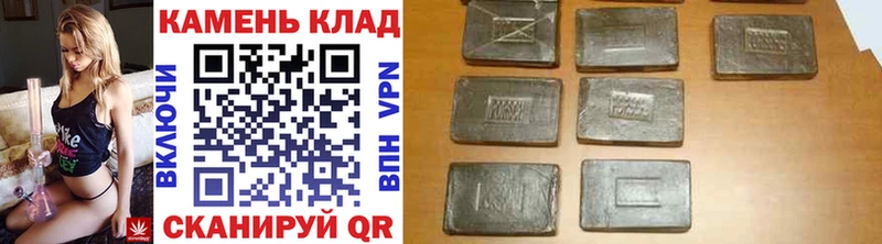 дарк нет клад  купить наркоту  Яхрома  ГАШ ice o lator 