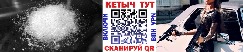 omg ССЫЛКА  Яхрома  КЕТАМИН ketamine  где купить наркотик 