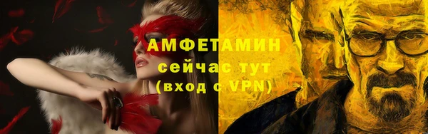наркотики Балабаново