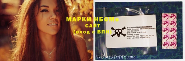 кокаин Баксан