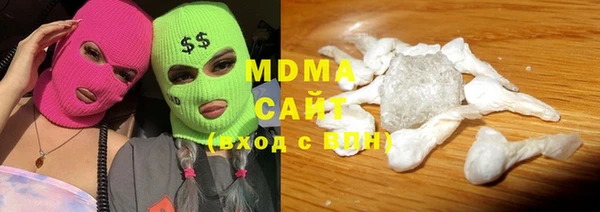 Альфа ПВП Арсеньев
