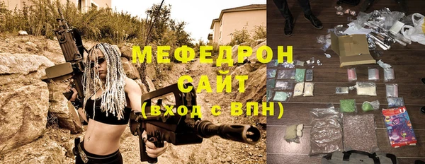 наркотики Балабаново