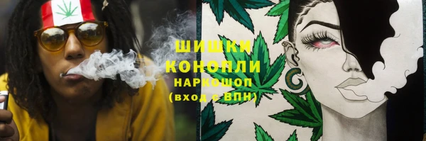 кокаин Баксан