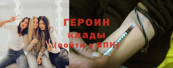 кокаин Баксан