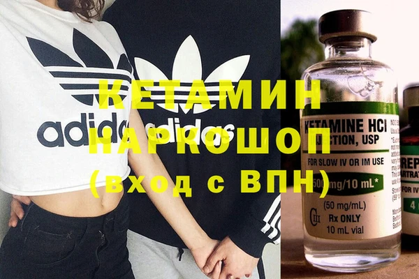 кокаин Баксан