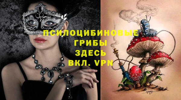 кокаин Баксан