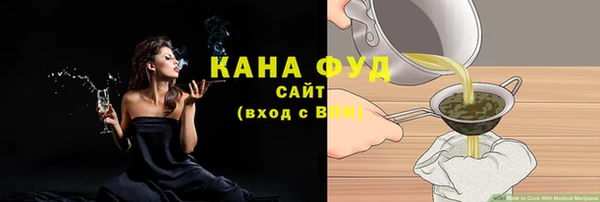 кокаин Баксан