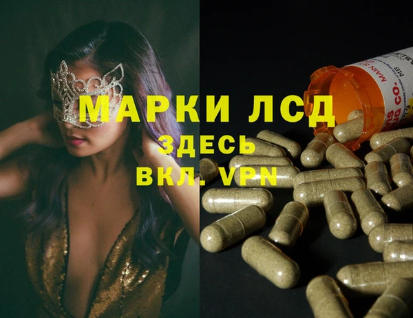 наркотики Балабаново