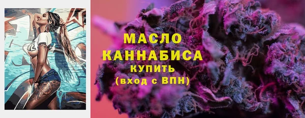 наркотики Балабаново
