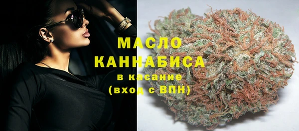соль ск Балахна