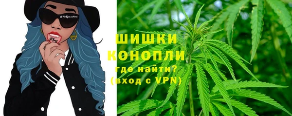 первитин Аркадак