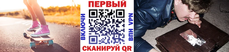 МЕТАМФЕТАМИН пудра  Яхрома 